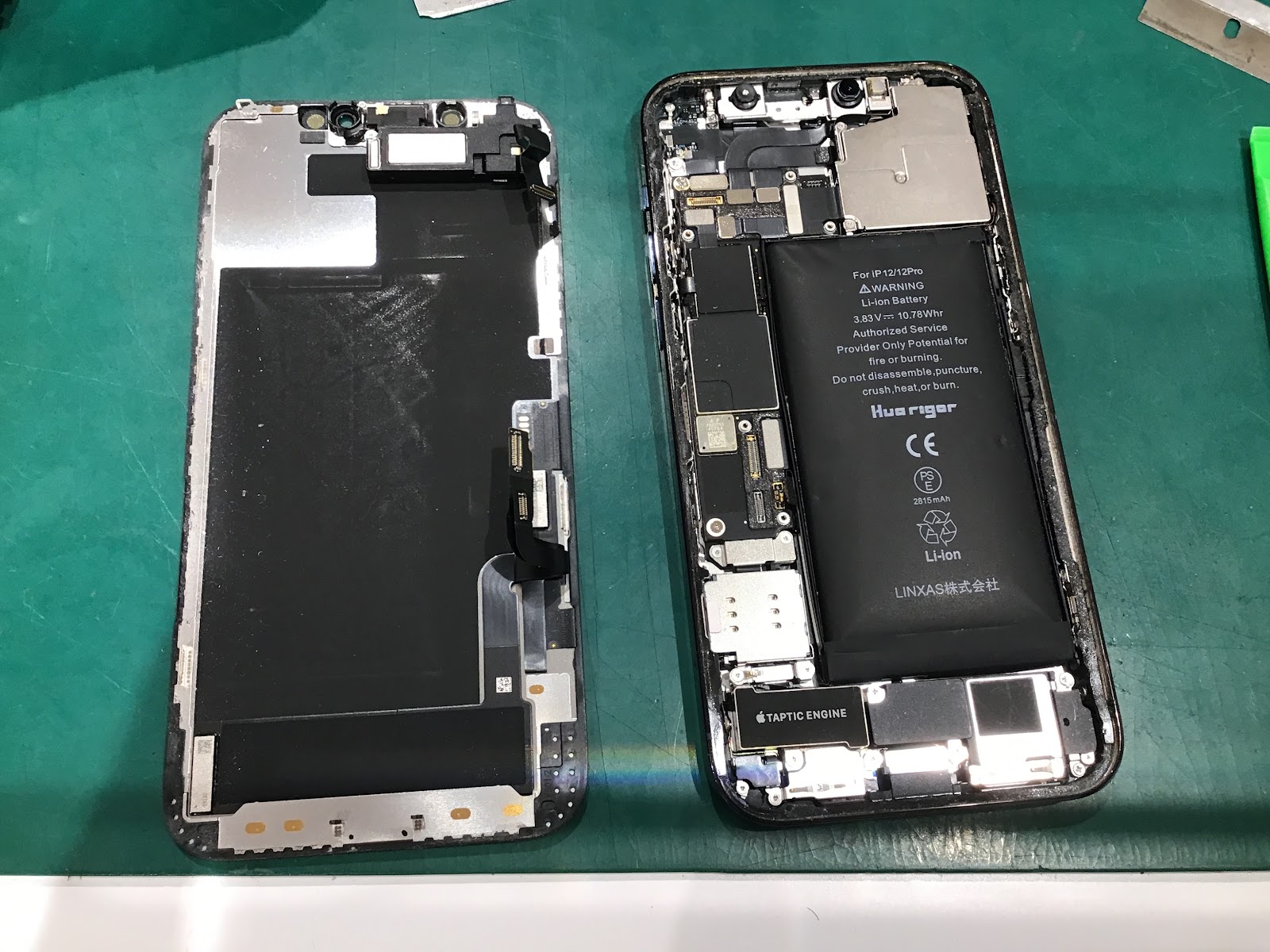 バッテリーが膨張してしまったiPhone12Proのバッテリー交換もお任せください!スマホ修理工房マルイ錦糸町店です!
